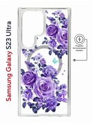 Чехол-накладка Samsung Galaxy S23 Ultra (634255) Kruche PRINT Roses