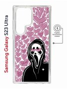 Чехол-накладка Samsung Galaxy S23 Ultra (634255) Kruche PRINT Любовь и Крик