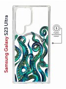 Чехол-накладка Samsung Galaxy S23 Ultra Kruche Magnet Print Щупальца