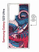 Чехол-накладка Samsung Galaxy S23 Ultra (634255) Kruche PRINT Японская змея