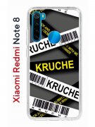 Чехол-накладка Xiaomi Redmi Note 8 Kruche Print Kruche