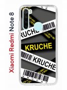 Чехол-накладка Xiaomi Redmi Note 8 Kruche Print Kruche