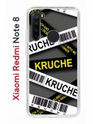 Чехол-накладка Xiaomi Redmi Note 8 Kruche Print Kruche