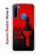 Чехол-накладка Xiaomi Redmi Note 8  (580659) Kruche PRINT Born to be a King