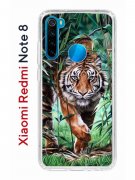 Чехол-накладка Xiaomi Redmi Note 8 Kruche Print Крадущийся тигр