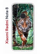 Чехол-накладка Xiaomi Redmi Note 8 Kruche Print Крадущийся тигр