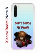 Чехол-накладка Xiaomi Redmi Note 8 Kruche Print Не бери мой телефон