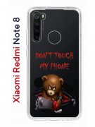 Чехол-накладка Xiaomi Redmi Note 8 Kruche Print Не бери мой телефон