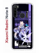 Чехол-накладка Xiaomi Redmi Note 8 Kruche Print Kokomi Genshin