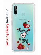 Чехол-накладка Samsung Galaxy A60 2019 Kruche Print Ягодный микс