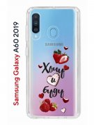 Чехол-накладка Samsung Galaxy A60 2019 Kruche Print Ягодный микс