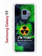 Чехол-накладка Samsung Galaxy S9 Kruche Print Toxic
