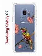 Чехол-накладка Samsung Galaxy S9  (580669) Kruche PRINT Колибри
