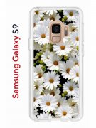 Чехол-накладка Samsung Galaxy S9 Kruche Print Ромашки
