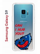 Чехол-накладка Samsung Galaxy S9 Kruche Print Can i hug you