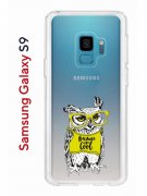 Чехол-накладка Samsung Galaxy S9 Kruche Print Сова в очках