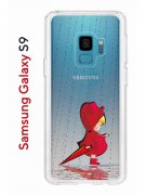Чехол-накладка Samsung Galaxy S9 Kruche Print Девочка с зонтом