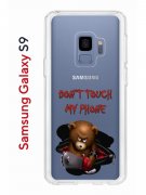 Чехол-накладка Samsung Galaxy S9 Kruche Print Не бери мой телефон
