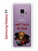 Чехол-накладка Samsung Galaxy S9 Kruche Print Не бери мой телефон