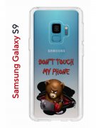 Чехол-накладка Samsung Galaxy S9 Kruche Print Не бери мой телефон