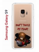 Чехол-накладка Samsung Galaxy S9 Kruche Print Не бери мой телефон