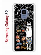 Чехол-накладка Samsung Galaxy S9  (580669) Kruche PRINT Кот Сочи