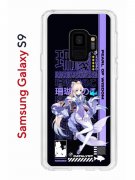 Чехол-накладка Samsung Galaxy S9 Kruche Print Kokomi Genshin