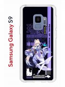 Чехол-накладка Samsung Galaxy S9 Kruche Print Kokomi Genshin