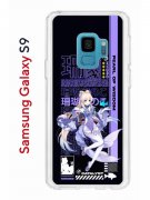 Чехол-накладка Samsung Galaxy S9 Kruche Print Kokomi Genshin