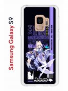 Чехол-накладка Samsung Galaxy S9 Kruche Print Kokomi Genshin