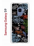 Чехол-накладка Samsung Galaxy S9  (580669) Kruche PRINT Граффити