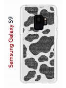 Чехол-накладка Samsung Galaxy S9  (580669) Kruche PRINT Доброта