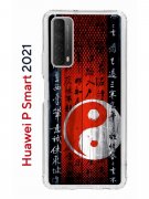 Чехол-накладка Huawei P Smart 2021 Kruche Print Инь Ян