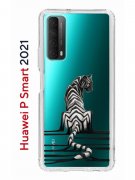 Чехол-накладка Huawei P Smart 2021 (594564) Kruche PRINT Tiger