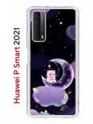 Чехол-накладка Huawei P Smart 2021 Kruche Print Сон медвежонка