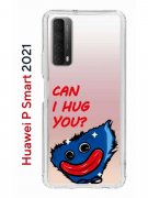 Чехол-накладка Huawei P Smart 2021 (594564) Kruche PRINT CAN I HUG YOU