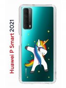 Чехол-накладка Huawei P Smart 2021 (594564) Kruche PRINT Единорожка