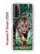 Чехол-накладка Huawei P Smart 2021 Kruche Print Крадущийся тигр