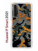 Чехол-накладка Huawei P Smart 202 Kruche Print Камуфляж