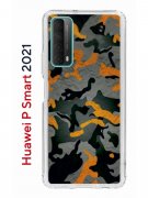 Чехол-накладка Huawei P Smart 202 Kruche Print Камуфляж