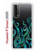 Чехол-накладка Huawei P Smart 2021 Kruche Print Щупальца