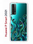 Чехол-накладка Huawei P Smart 2021 Kruche Print Щупальца