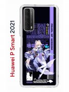 Чехол-накладка Huawei P Smart 2021 Kruche Print Kokomi Genshin