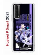 Чехол-накладка Huawei P Smart 2021 Kruche Print Kokomi Genshin