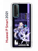 Чехол-накладка Huawei P Smart 2021 Kruche Print Kokomi Genshin