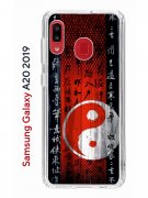 Чехол-накладка Samsung Galaxy A20 2019/A30 2019 Kruche Print Инь Ян