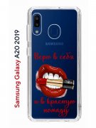 Чехол-накладка Samsung Galaxy A20 2019 (580663) Kruche PRINT Red lipstick