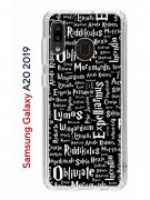Чехол-накладка Samsung Galaxy A20 2019 (580663) Kruche PRINT Заклинания