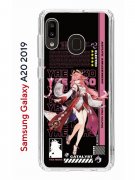 Чехол-накладка Samsung Galaxy A20 2019 (580663) Kruche PRINT Yae Miko Genshin