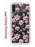 Чехол-накладка Samsung Galaxy M11 (588927) Kruche PRINT Нежность